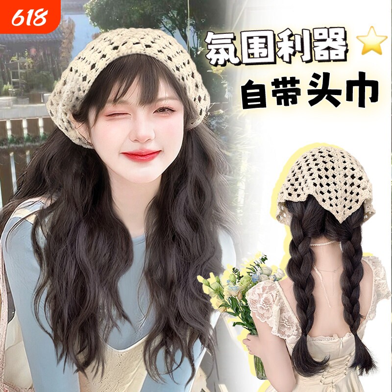 三角头巾假发全头套女帽子头发一体夏天时尚发箍假发女长发自然卷