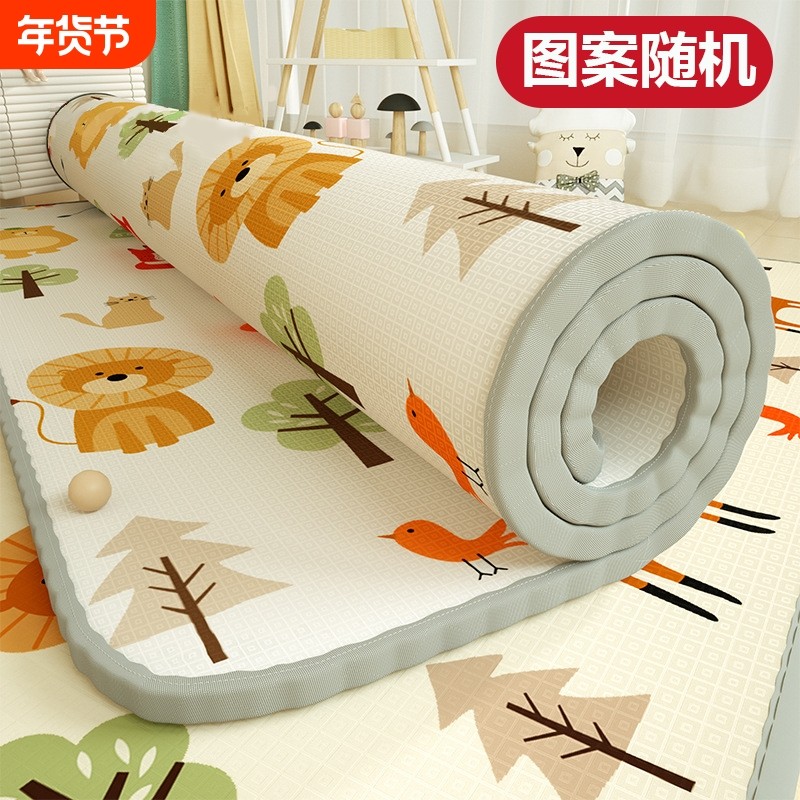 家用爬爬垫无甲醛折叠客厅宝宝婴幼儿地垫爬行垫防潮加厚防水无毒