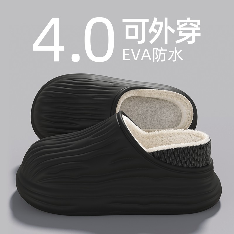 防水包跟棉拖鞋男冬季2025新款室内家居防滑护士医护包跟棉鞋女士
