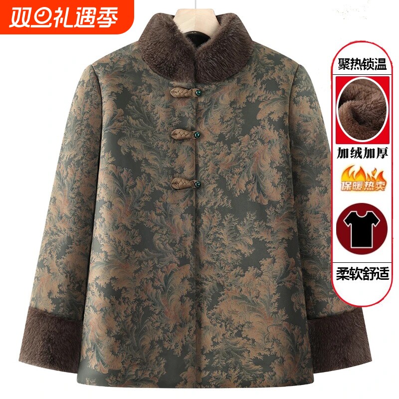 加厚冬季棉衣老年款|千人加购