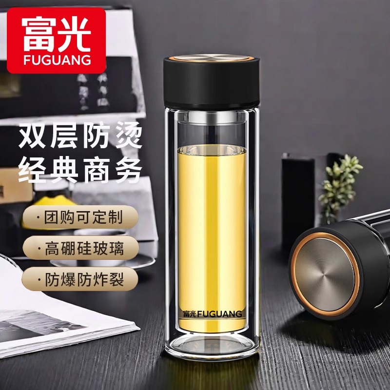 富光玻璃杯男士双层隔热泡茶杯家用大容量女高颜值水杯透明杯子