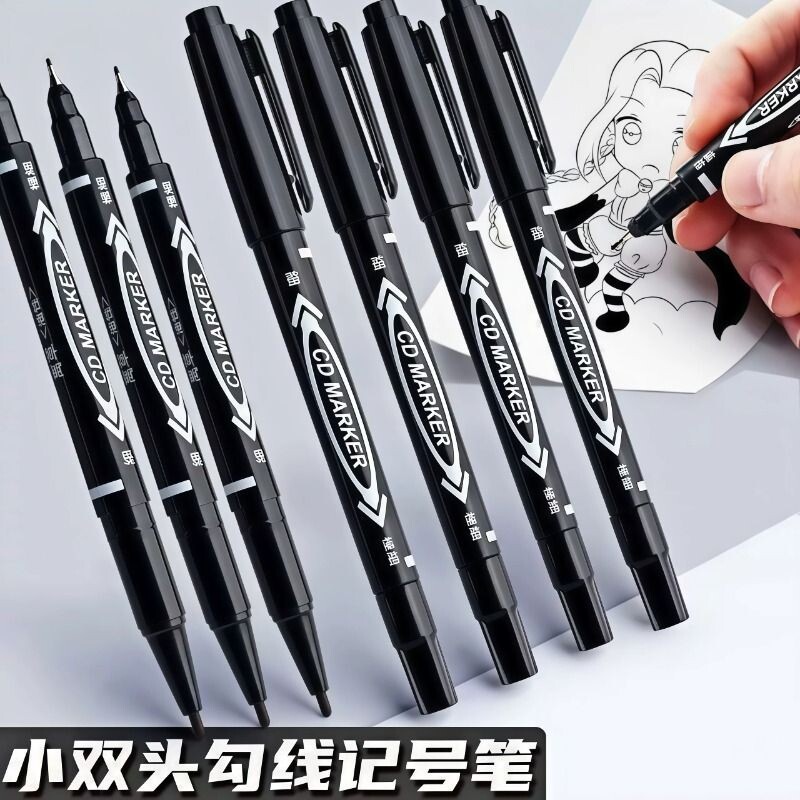 黑色不掉色记号笔|超1000次加购图片