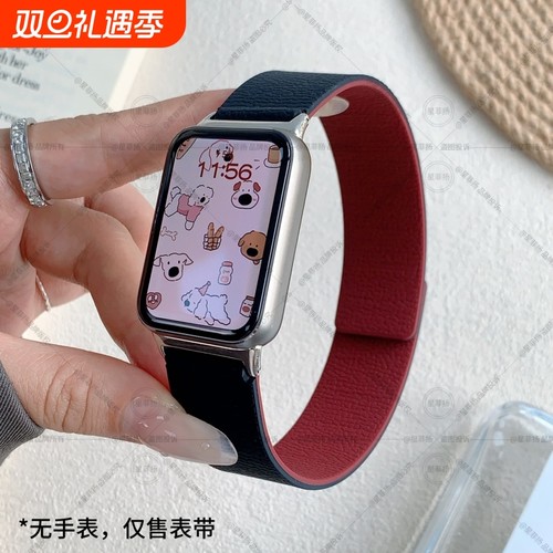 适用小米手环9pro表带硅胶软红米RedmiWatch5磁吸荔枝纹腕带Xiaomi 8pro黑色夏天女款高级感运动创意智能手表