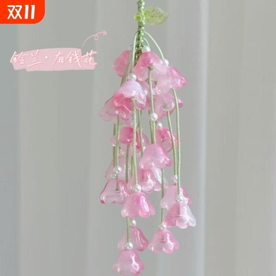 杭州灵隐玲兰花有钱花