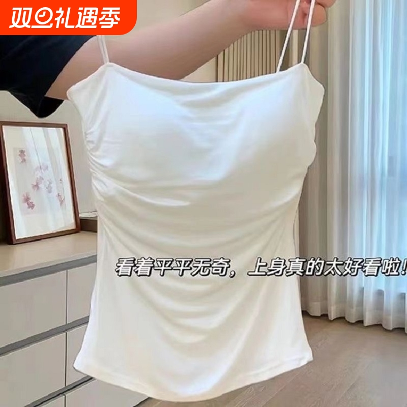 纯欲白色褶皱纯棉小吊带抹胸背心女舒适显瘦修身辣妹内搭美背内衣