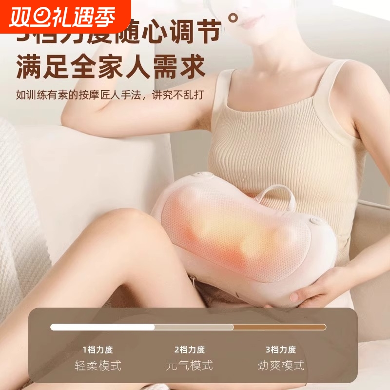 颈椎按摩器花生按摩枕腰部背部多功能颈部肩颈靠垫揉捏热敷颈肩