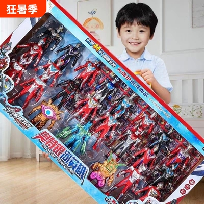 豪华礼盒奥特曼迪迦赛罗玩具