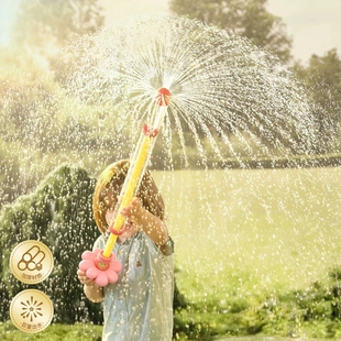 烟花水枪儿童玩具喷水烟雾撒花泼水节装备抽拉式玩水神器夏日射程