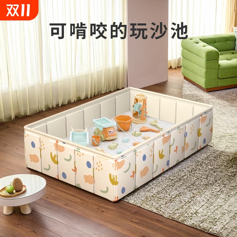 儿童决明子玩具沙池套装宝宝室内家用玩沙子铲沙滩挖沙工具海洋球