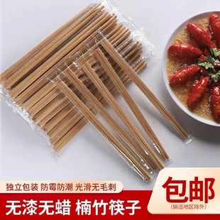 饭店方便商用 批发专用卫生碳化一次性快餐筷子外卖家用便宜包装