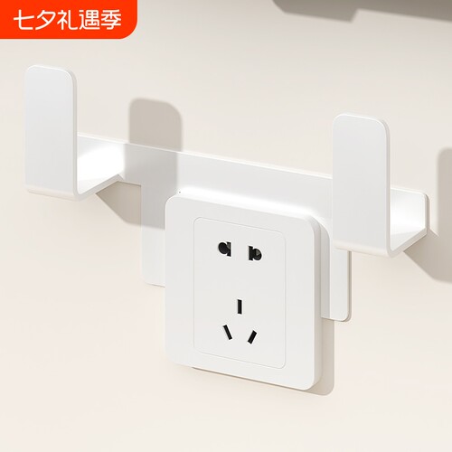 路由器置物架免打孔光猫wifi机顶盒放置架墙上排插收纳支架插座