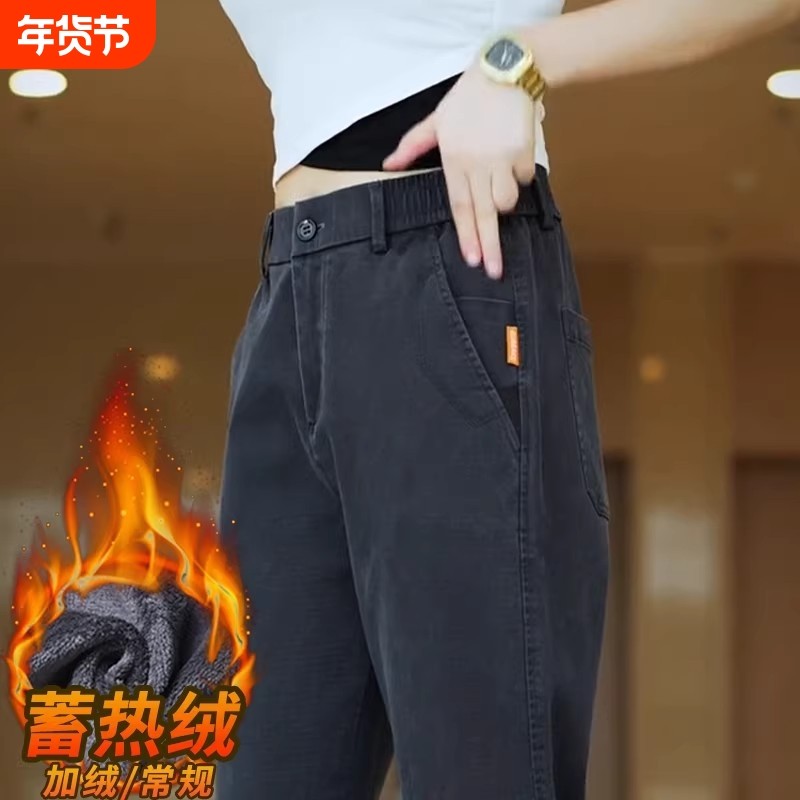 休闲裤男士秋冬加绒加厚宽松直筒潮流爸爸装2025冬季新款长裤子男