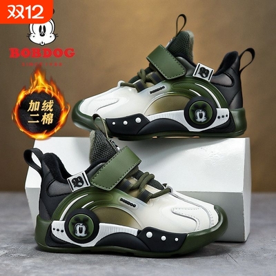 巴布豆男童棉鞋2025冬季新款加绒