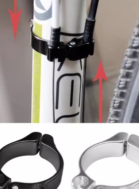 钢管车梁变死飞改刹车 变速前拨28.6/31.8/34.9双孔止线座 导线座