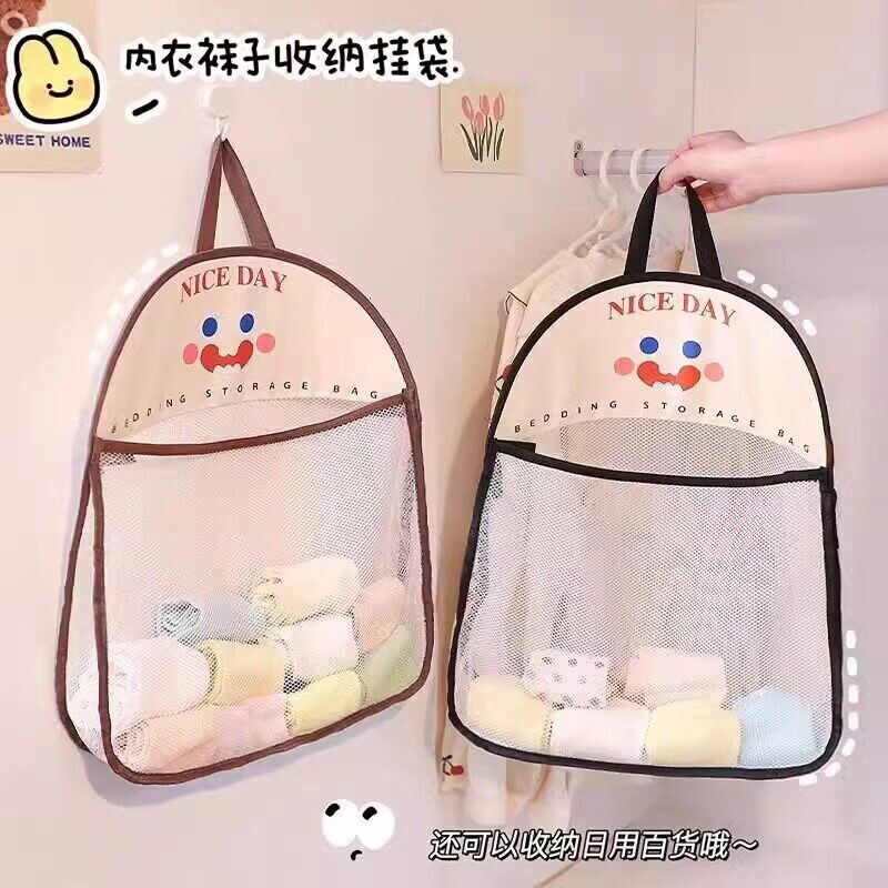 袜子收纳挂袋门后装内衣的袋子网兜挂式布艺宿舍衣柜网袋悬挂衣物
