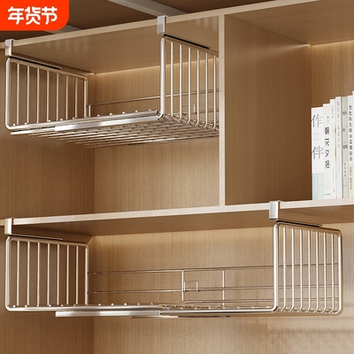 宿舍折叠挂篮收纳架|超1万次加购