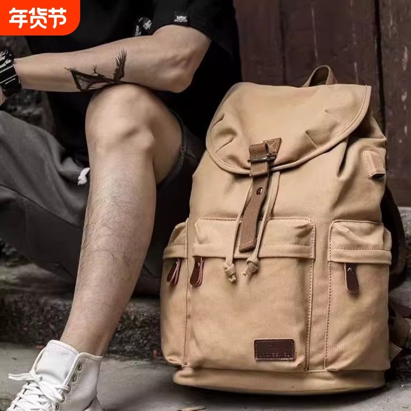 帆布背包男双肩包大容量旅行包登山E包休闲学生书包电脑包男防水
