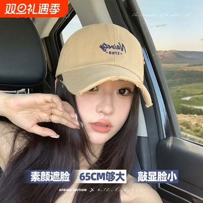 韩版时尚百搭鸭舌帽女棒球帽