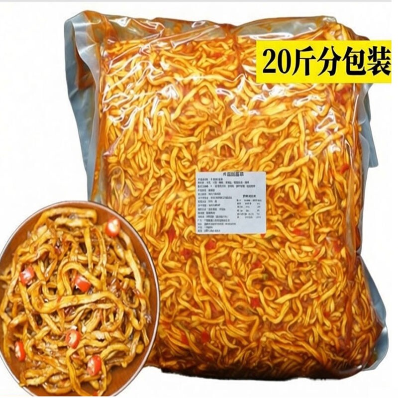 木瓜丝商用酱菜腌菜广西特产爽口大包装学学香批发大蒜微辣开胃