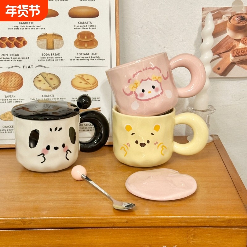 陶瓷马克杯带盖勺高颜值杯子伴手礼女家用水杯可爱情侣咖啡早餐杯,餐饮具,马克杯,淘宝优惠券,粉丝福利购,淘宝优惠卷