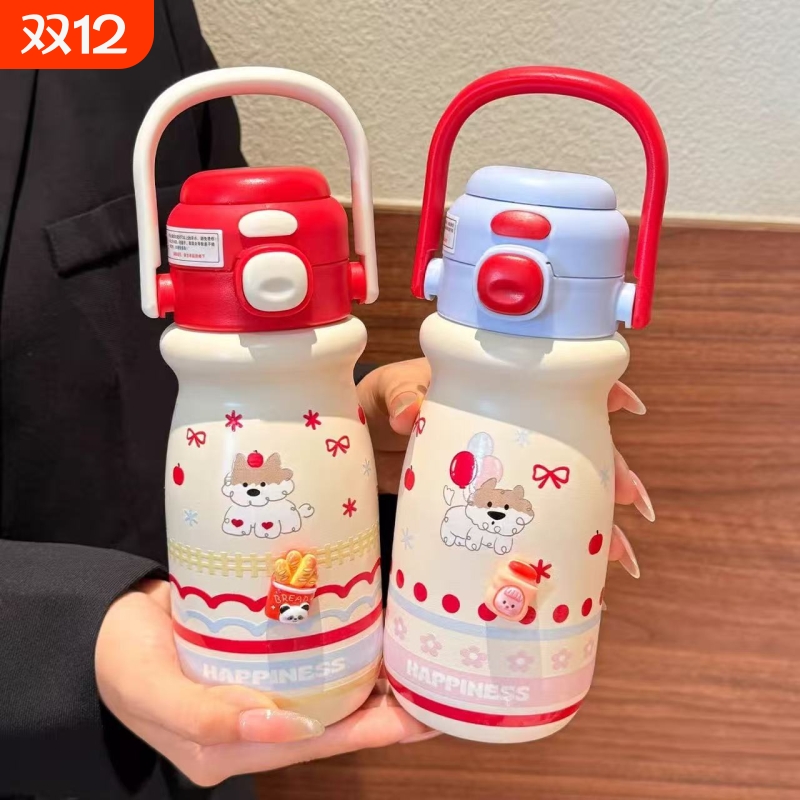 儿童保温杯学生上学专用奶瓶大容量可爱吸管杯子便携不锈钢喝水