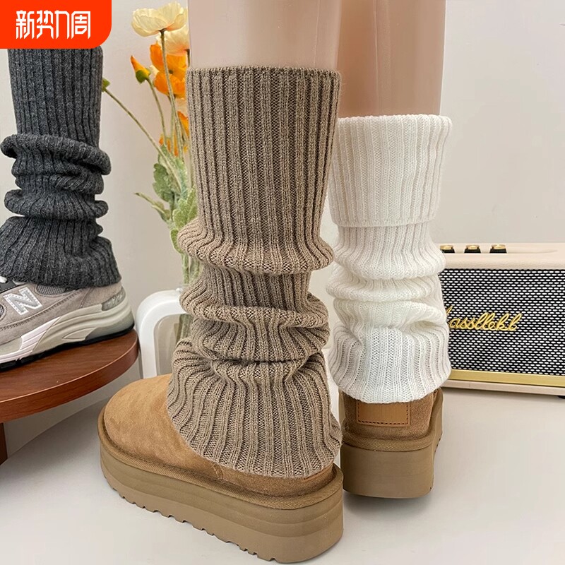 羊毛袜套袜子女秋冬保暖灰色针织腿套日系jk中长筒堆堆袜配雪地靴
