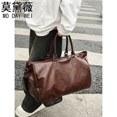 莫黛薇大容量PU收纳包女独立鞋仓运动健身包男短途出差登机旅行袋