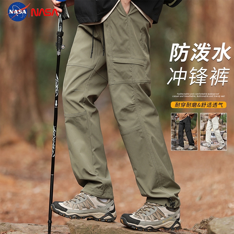 nasa户外加绒直筒裤|千人加购
