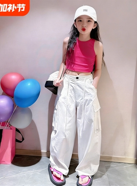 女童工装裤夏季薄款2026年新款儿童裤子女中大童穿搭阔腿长裤白色
