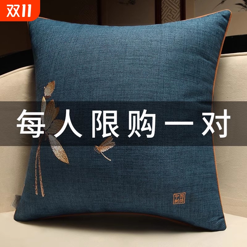 新中式靠枕沙发客厅抱枕靠垫中国风床头靠背垫不含芯大号腰枕腰靠