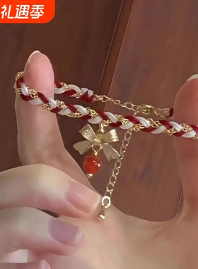 圣诞手链女ins小众设计闺蜜二人甜美简约蝴蝶结吊坠手工编织手绳
