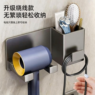 卫生间置物架浴室免打孔化妆品壁挂厕所洗漱台牙刷牙膏梳子收纳筐