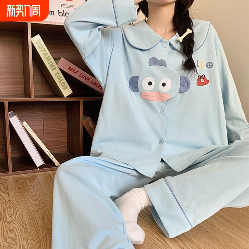 睡衣女款春夏季2026新款带胸垫棉绸长袖卡通小丑鱼大码女士家居服