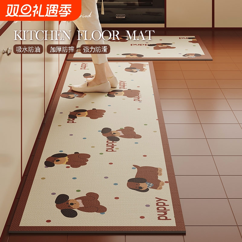 厨房地垫家用耐脏大尺寸可裁剪