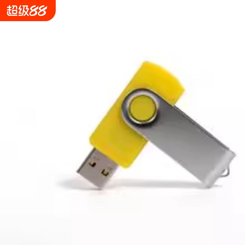 加密u盘双接口type-c数码手机电脑两用大容量128Gu盘印logo