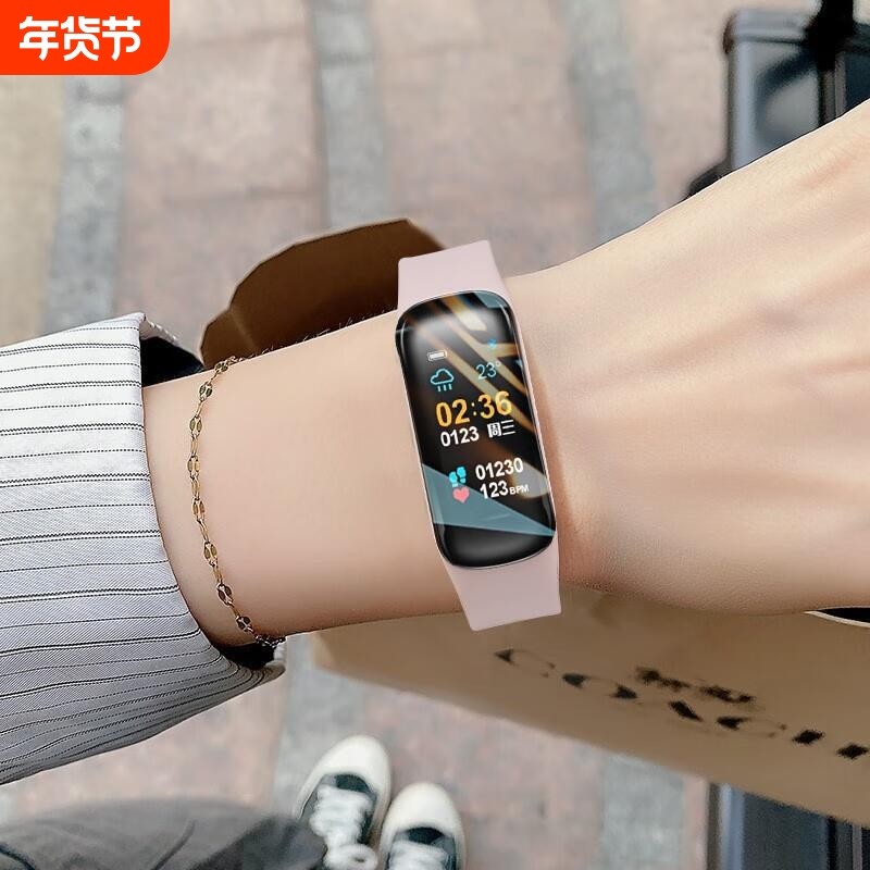 2025新款智能手表女士简约运动手环小众轻奢情人节礼物送女神