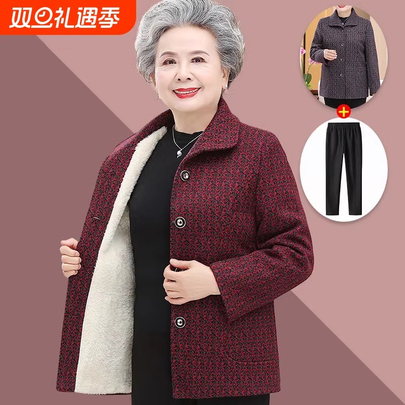 中老年人秋装外套女奶奶装毛呢加绒加厚棉袄妈妈冬装羊羔绒老太太