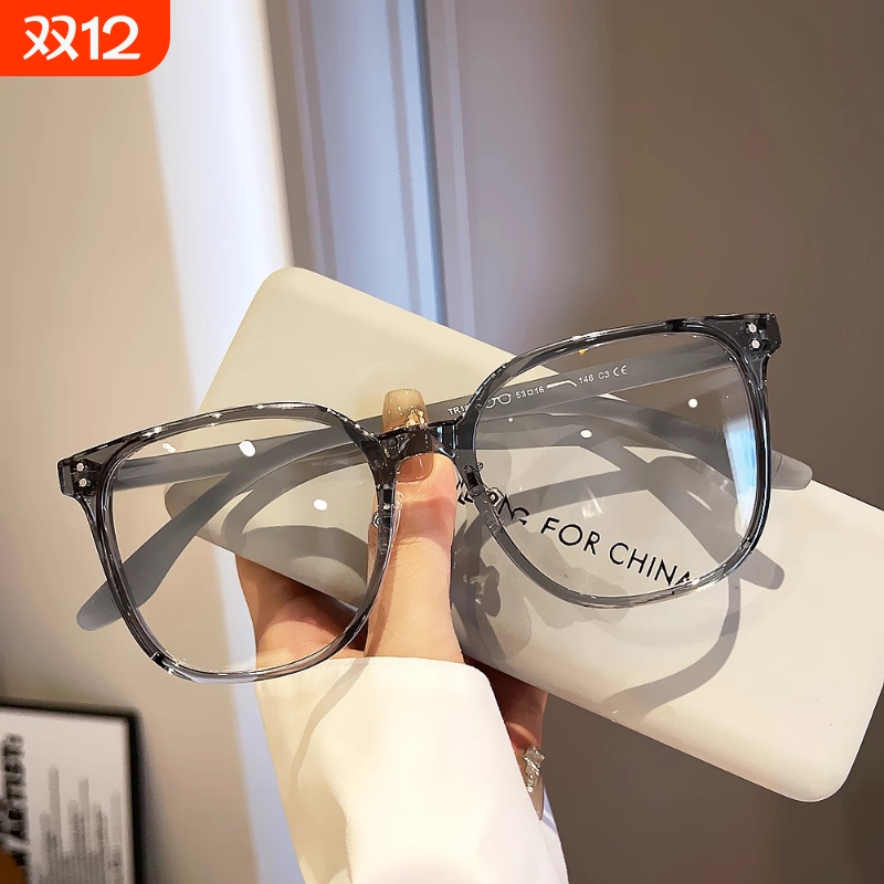 TR90防蓝光眼镜框|126人收藏