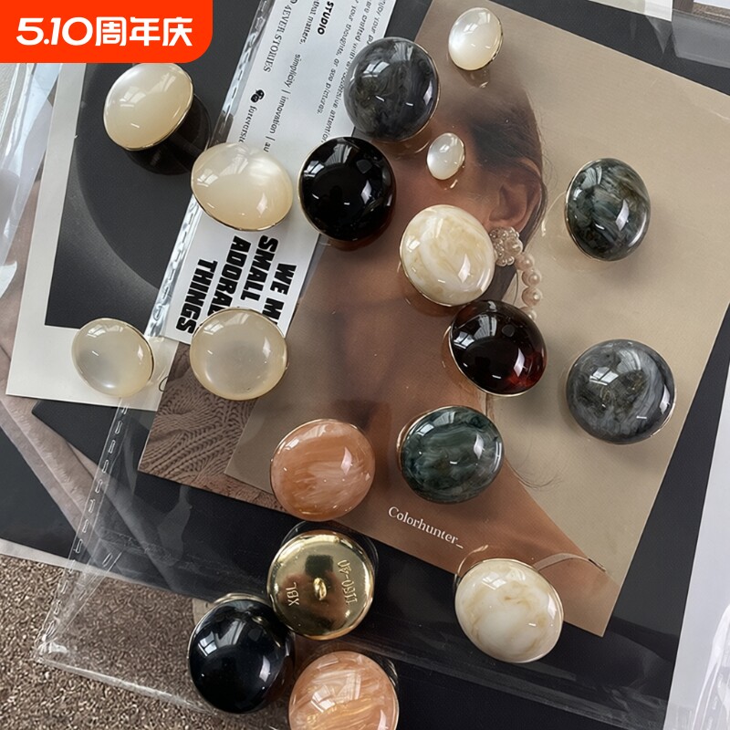复古风猫眼石金属纽扣气质旗袍扣衬衫开衫毛衣高档装饰扣精致扣子