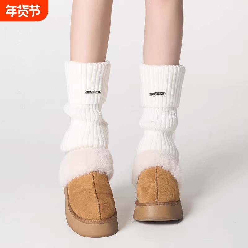 针织腿套女冬季加厚保暖白色袜套配雪地靴女生堆堆袜秋冬款小腿袜