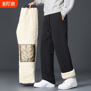 男士 保暖羊羔绒裤 秋冬季 中老年爸爸装 子 加绒加厚直筒休闲长裤 棉裤
