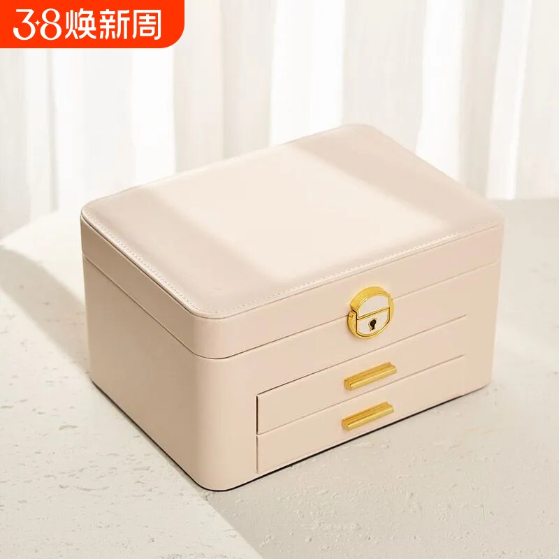 首饰盒高级新款带锁多层戒指项链耳钉耳环精致饰品盒黄金珠宝盒