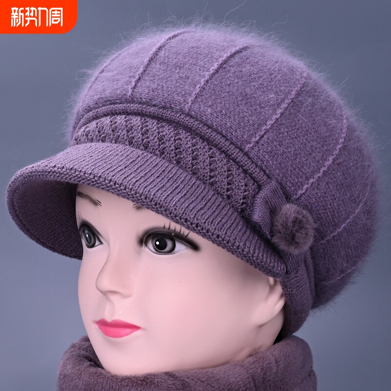 女士帽子2025新款秋冬季毛线帽老人奶奶保暖鸭舌帽中老年妈妈棉帽