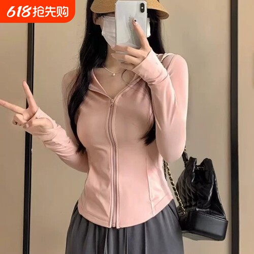 夏季冰丝防晒外套女款修身收腰