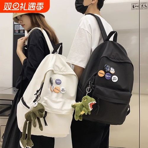 大容量双肩包黑色|162人收藏