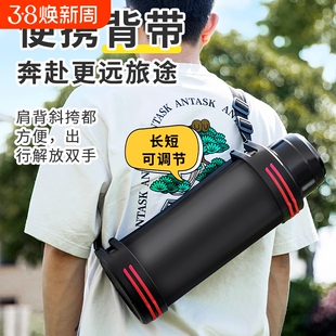 316不锈钢保温杯大容量户外水壶2026保温保冷高档泡茶焖茶水杯男