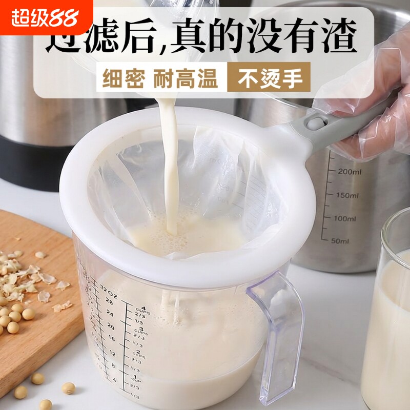 商超热卖！豆浆过超细纱布漏网筛图片