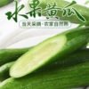 主图