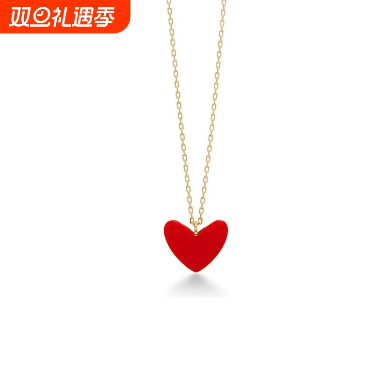 18k金小红心项链红色爱心925银锁骨链桃心吊坠送女友礼物手链镀金