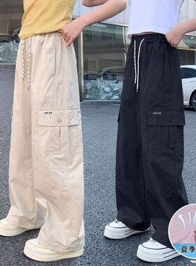 女童工装裤夏季2026新款阔腿休闲防蚊裤薄款初中生长裤黑色粉色